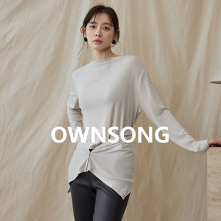 OWNSONG 早秋羊毛天丝斜肩一字肩长袖T恤前短后长小心机打底衫女
