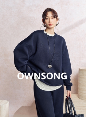 OWNSONG懒人套装 加绒圆领宽松卫衣+休闲直筒卫裤慵懒风两件套女