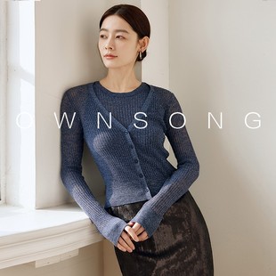 OWNSONG意大利暗金银丝针织背心弹力修身长袖T恤开衫三件套女