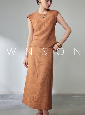 OWNSONG 复古简约时髦汉麻套装圆领无袖上衣高腰中长半身裙两件套