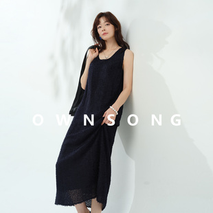 OWNSONG一眼老钱 真丝流苏无袖连衣裙女秋季简约高级气质背心长裙