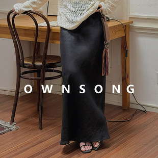 OWNSONG静奢优雅 黑色直筒亚麻半身裙女秋季高腰修身长款包臀裙子