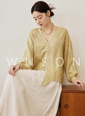 OWNSONG小众毛绒设计真丝桑蚕丝V领针织衫不规则垂感显瘦宽松上衣