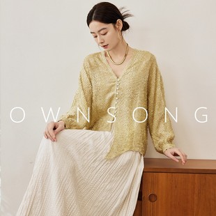 OWNSONG小众毛绒设计真丝桑蚕丝V领针织衫不规则垂感显瘦宽松上衣