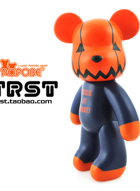 TRST POPOBE 正版 暴力熊 MOMO熊 20寸 南瓜橙色 特大号 公仔摆件