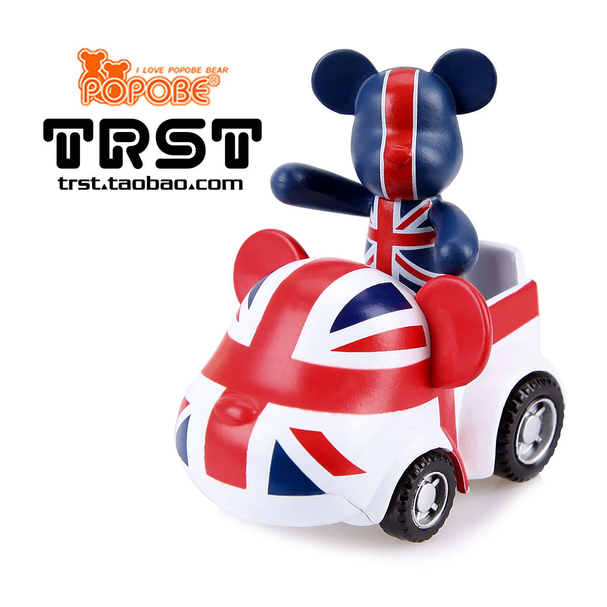 trstpopobe暴力熊2寸汽车摆件