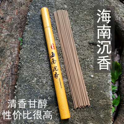 线香家用天然熏香安神海南沉香