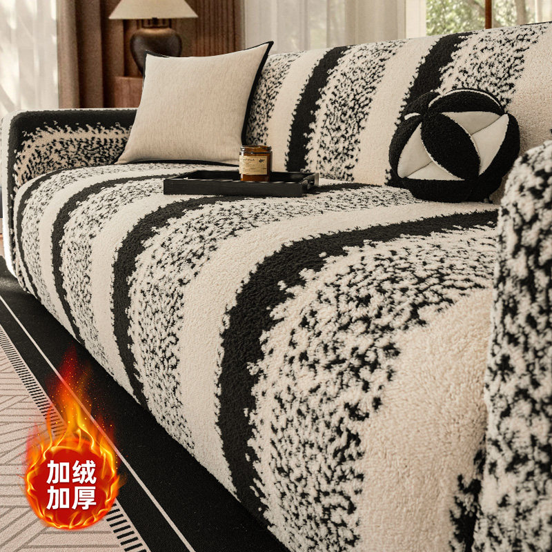 沙发套罩弹力全包万能套通用型一体式懒人防滑旧沙发换新防尘套罩,居家布艺,沙发套,淘宝优惠券,粉丝福利购,淘宝优惠卷