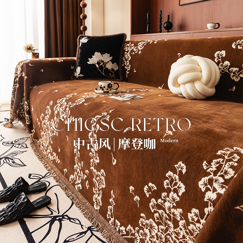 ins中古风高端沙发盖布沙发毯