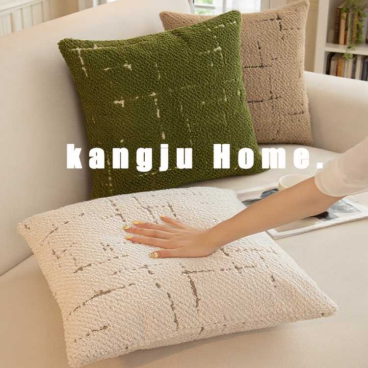 2025新款抱枕套现代简约含芯靠枕套床上腰枕靠垫套客厅沙发抱枕套