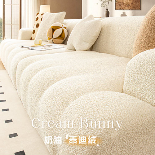 是谁还没有这款沙发套