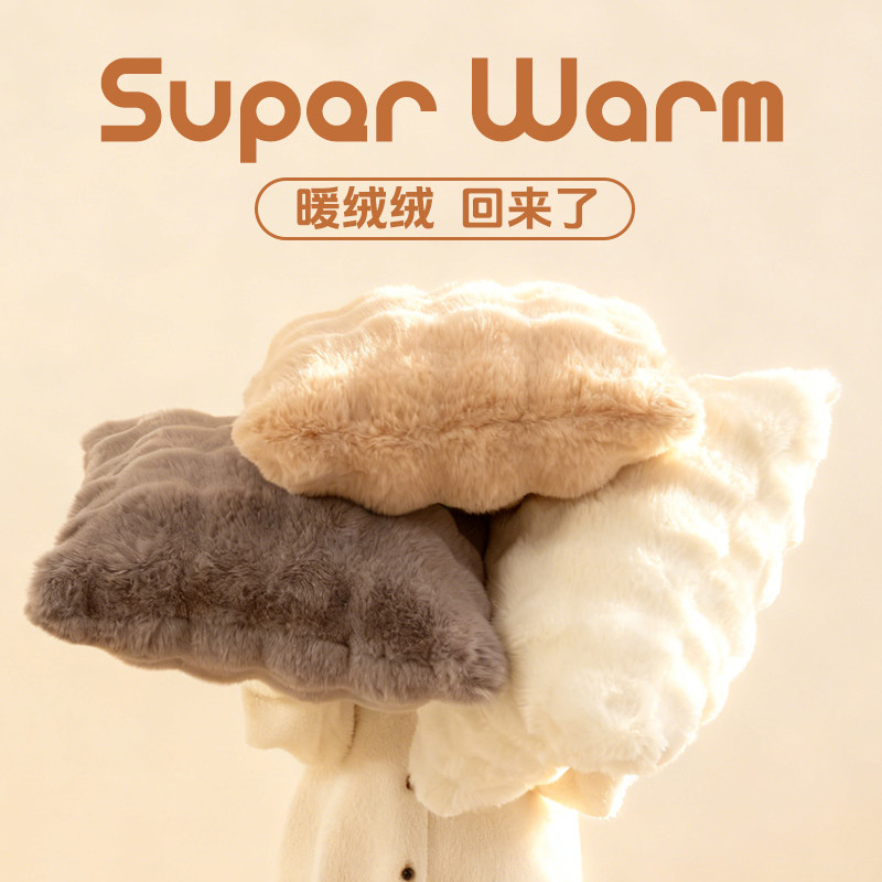 客厅沙发抱枕装饰冬季加厚新款兔毛氛围高级感抱枕套车载软包靠垫,居家布艺,靠垫/抱枕,淘宝优惠券,粉丝福利购,淘宝优惠卷