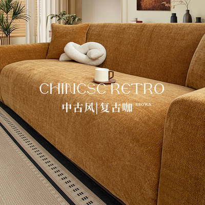 防猫抓人字纹沙发套罩2026新款