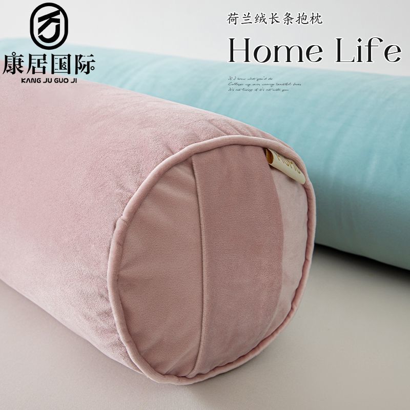 康居孕妇长条侧睡夹腿抱枕成人儿童女生睡觉专用床上可拆洗大靠垫