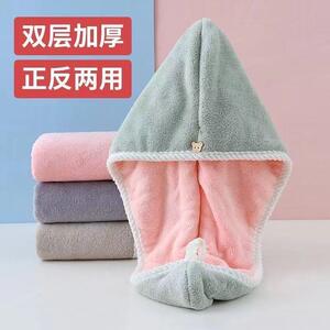 干发帽女速干干发巾毛巾擦头洗头包头巾浴帽