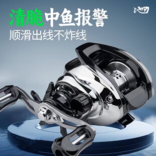 池刃AS水滴轮防炸线远投渔轮路亚轮鱼轮微物鱼线轮渔线轮渔具