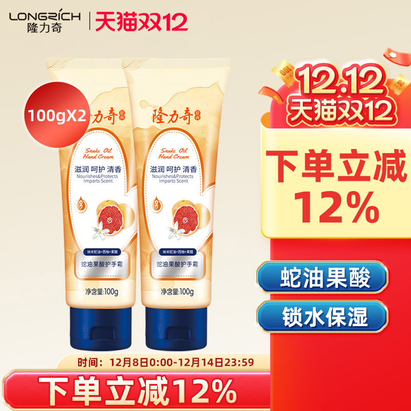 ¡͹Ụ˪ʪˮ۷͸װ 20.81Ԫ(88VIP 95)