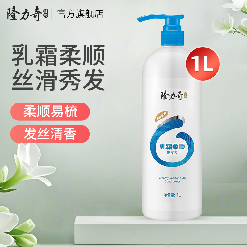 ¡˪˳Ůʿ˳ˮƸɿëӪƷ1Lƿװ 18.9Ԫ(88VIP 95)