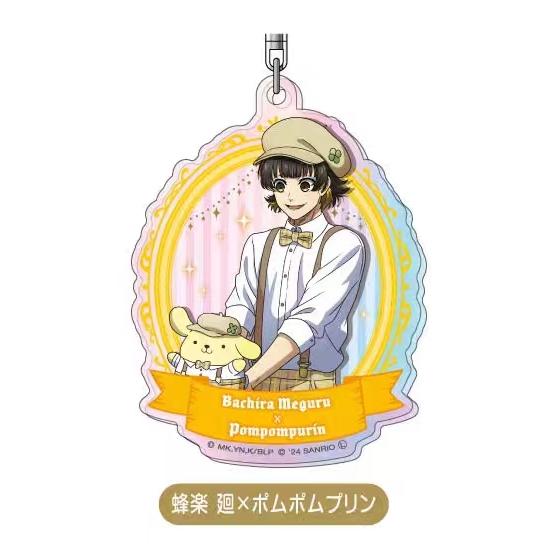 【现货】蓝色监狱蓝锁三丽鸥联动 亚克力挂件正周边比现货