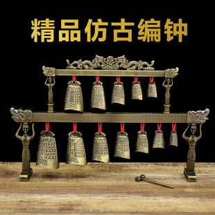 仿古编钟摆件乐器演奏模型中式曾侯乙工艺品婚庆影视道具客厅装饰