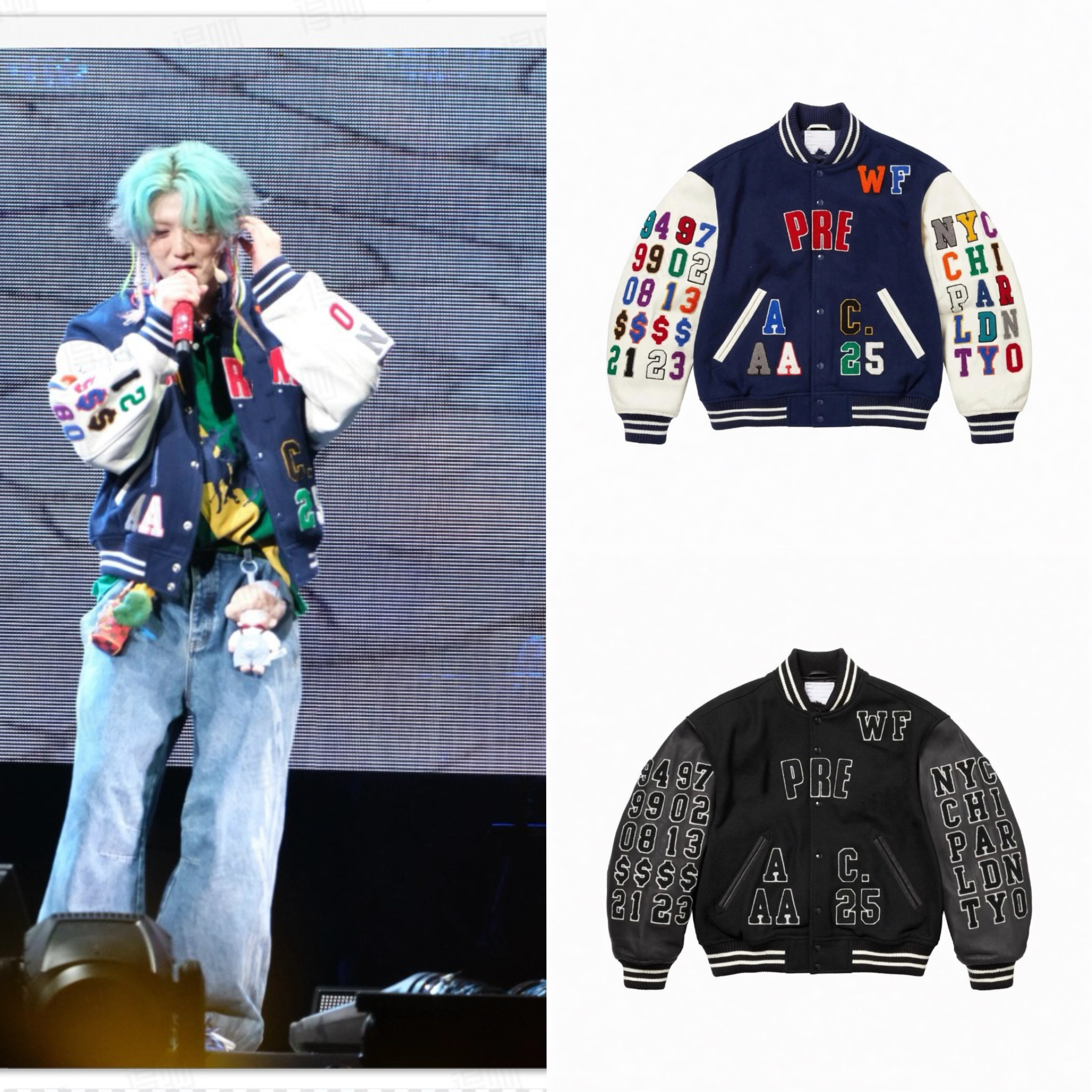 SS25  Praises Varsity Jacket 植绒美式棒球服夹克外套 男女同款