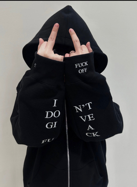 FW25 IDGAF Zip Up Hooded Sweatshirt 刺绣连帽脏话卫衣开衫