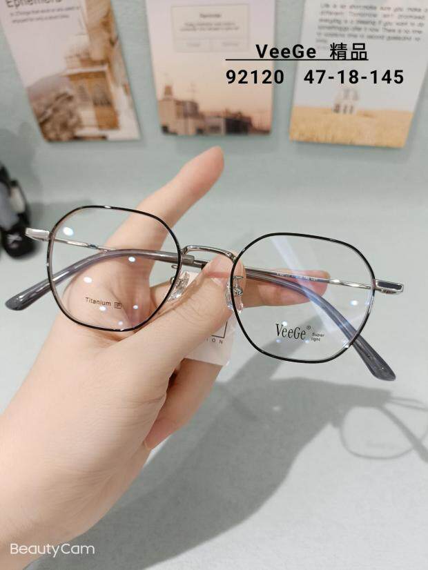 VeeGe纯钛多边形眼镜V格精品镜架近视镜架商务男女款时尚V-92120