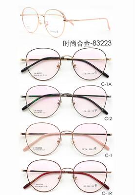 专柜正品哥拓普设计师款明星框全框合金眼镜架近视镜框 LV-83223