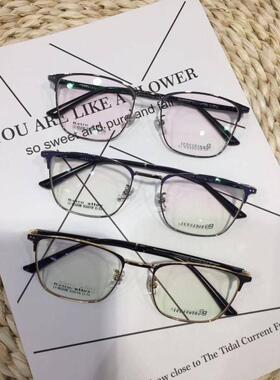 专柜正品哥拓普设计师款明星框全框合金眼镜架近视镜框 LV-83208