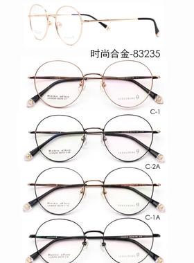 专柜正品哥拓普设计师款明星框全框合金眼镜架近视镜框 LV-83235