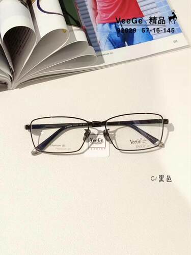 VeeGe纯钛商务眼镜V格精品镜架近视镜架防蓝光男款时尚全框V92029
