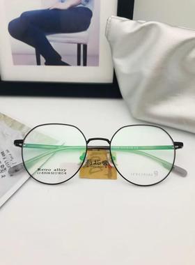 专柜正品哥拓普设计师款明星框全框合金眼镜架近视镜框 LV-83536