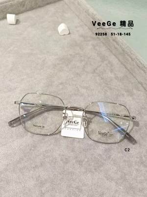 VeeGe纯钛多边形眼镜V格精品镜架近视镜架商务男女款时尚休V92258