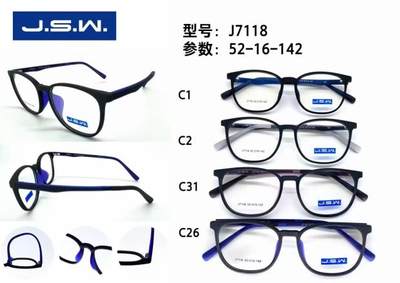 正品JSW一体软硅胶鼻托男女款全框近视眼镜架板材青少年 J7118