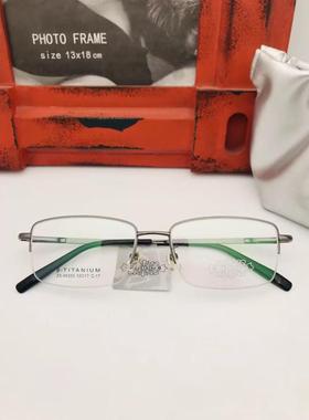 正品哥拓普商务框半框男款精品纯钛眼镜架近视镜框 ZX-66355