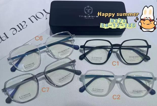 专柜正品希伯莱橡皮钛全框超轻男女款近视眼镜架镜框硅胶T-8272