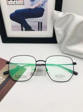 哥拓普设计师男女款明星框全框纯钛多边形眼镜架近视镜框LV-87209