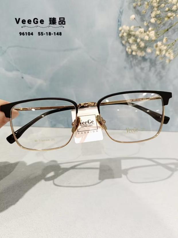 VeeGe臻品纯钛眉毛眼镜V格精品镜架近视镜架商务方形男款V-96104