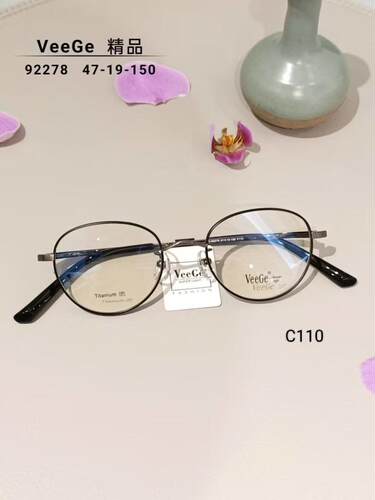 VeeGe纯钛多边形眼镜V格精品镜架近视镜架商务男女款时尚V-92278