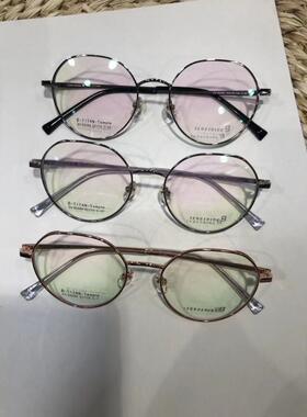 专柜正品哥拓普纯钛眼镜全框眼镜近视镜时尚款复古明星 ZX-65086