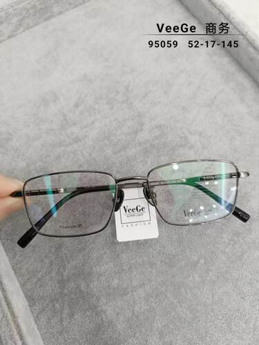 VeeGe纯钛防蓝光眼镜V格精品镜架近视镜架商务男款时尚全框V95059