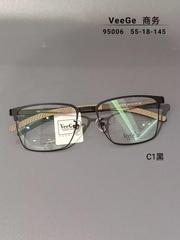 VeeGe纯钛商务眼镜V格精品镜架近视镜架防蓝光男款时尚全框V95006