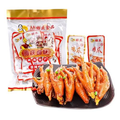 洪濑鸡爪福建泉州闽南特产卤味零食熟食正宗食品贻庆350g独立包装
