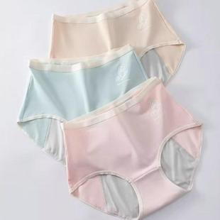 3条价蝶安芬内裤女生理裤中高腰棉质小平角防侧漏月经期生理裤