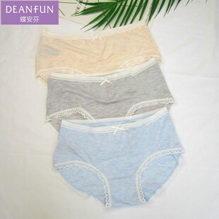 蝶安芬女内裤 衩小平角 性感蕾丝中腰透气无痕纯色无硅油少女短裤