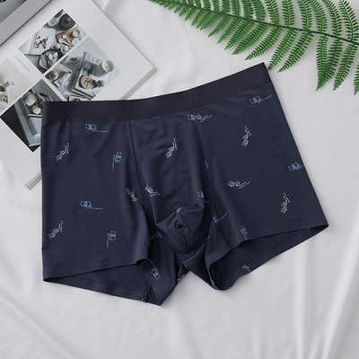 杜比骑士无缝贴合奢华高档