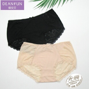 蝶安芬女内裤 竹纤维网纱蕾丝中腰冰凉透气净爽内裆肤黑色