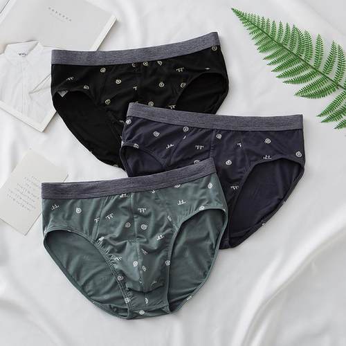 杜比骑士竹纤维宽男边中腰透气