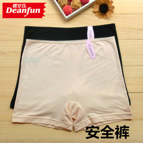 莫代尔无痕防走光平角夏季安全裤