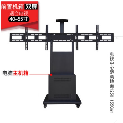 建利通 液晶电视机支架壁挂挂架旋转伸缩伸缩旋转电视挂架通用